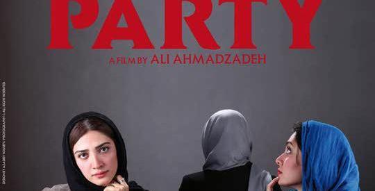 عکس فیلم عقاب ها