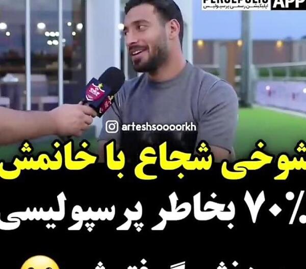 عکس فیلم عقاب ها