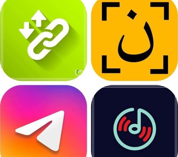 دانلود عکس پروفایل اینستاگرام تلگرام