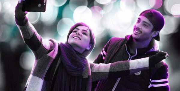 عکس سریال لاتاری