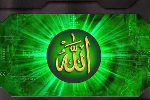 عکس الله حرکتی