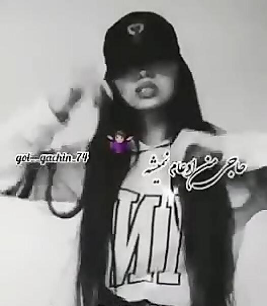 یک عکس پروفایل واتساپ
