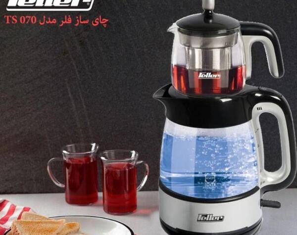 عکس جدیدترین چای ساز