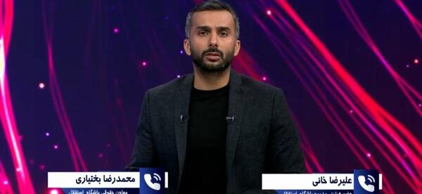 عکس بهنوش بختیاری و برادرزاده اش
