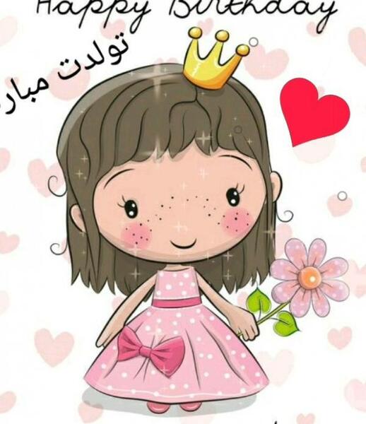 عکس استیکر متحرک