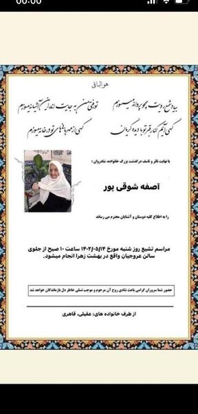 عکس پسر ها خوشتیپ