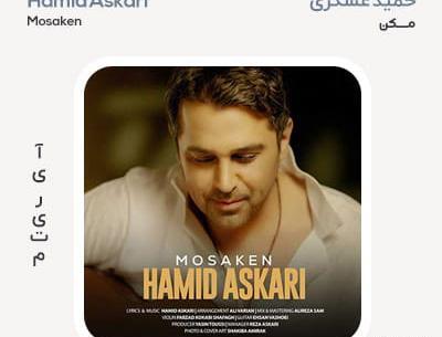 عکس رضا طالبی