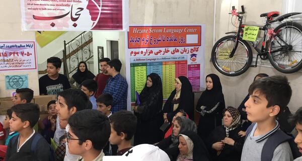 عکس دوچرخه طبیعت