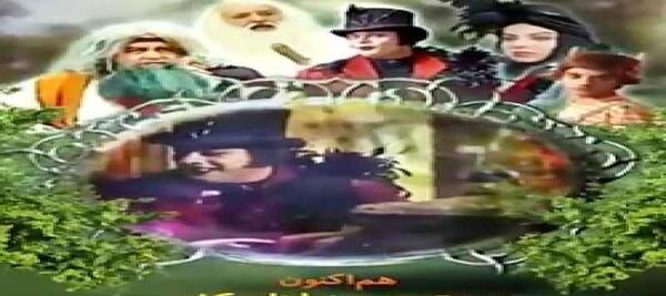 عکس ارسلان قاسمی در فیلم آهوی پیشونی سفید
