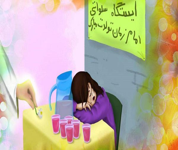 عکس نوشته پروفایل برای تولد امام زمان