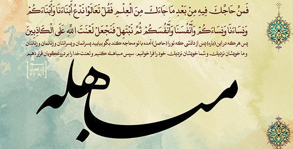 عکس عید روز