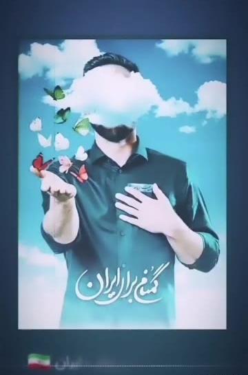 عکس نوشته محمد خاتمی