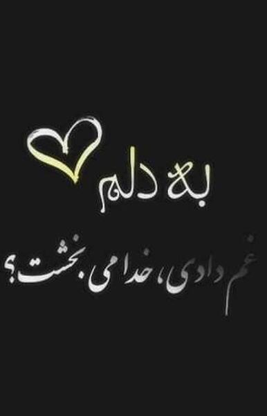 عکس اسب لب دریا