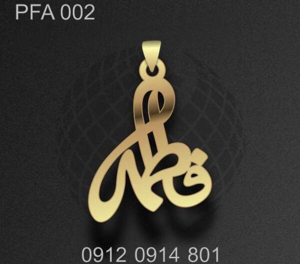 عکس هواپیما چینی