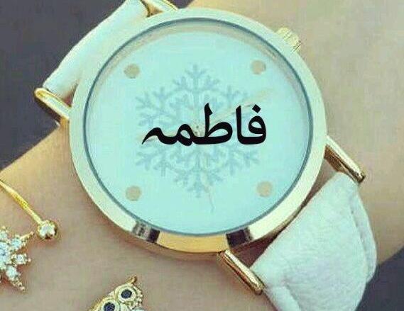 عکس هواپیما چینی