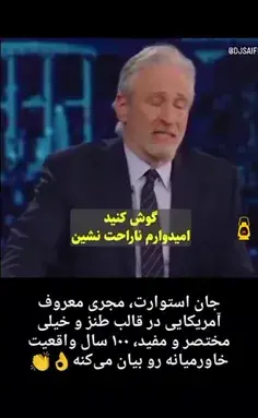 عکس چکمه رضا شاه