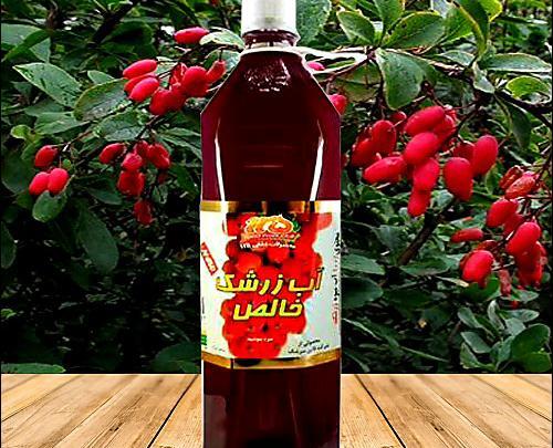 عکس از آب زرشک
