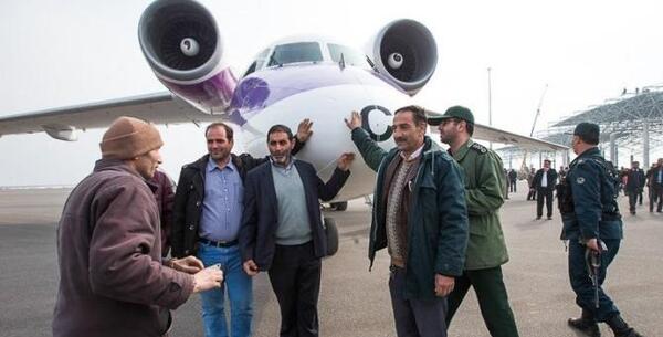 عکس هوایی فرودگاه امام