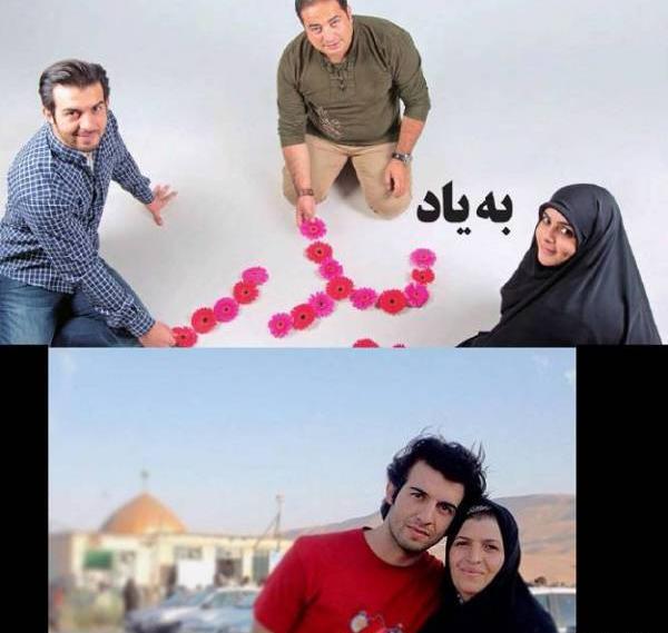 عکس مجری عبدالله روا