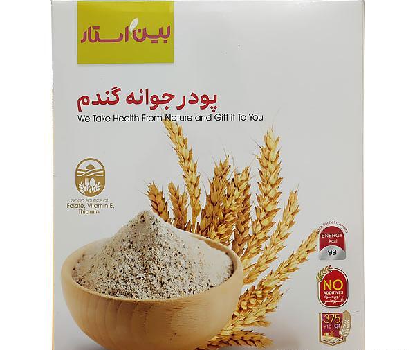 عکس پودر سویا