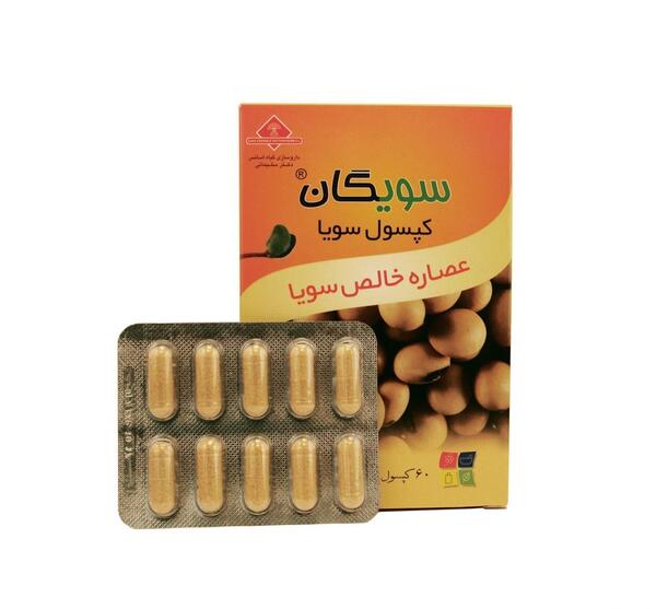 عکس پودر سویا
