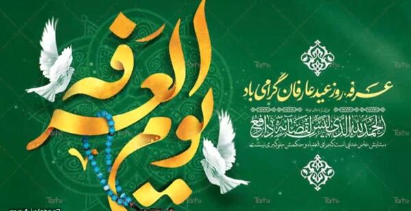 عکس شب قدر غمگین