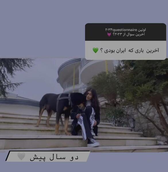 عکس جدید دنیز دایی