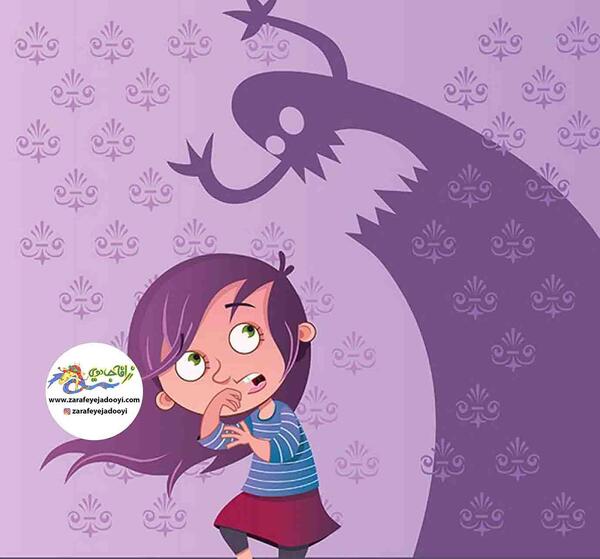 عکس از ثریا قاسمی و مادرش
