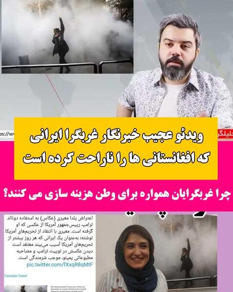 عکسی از یلدا