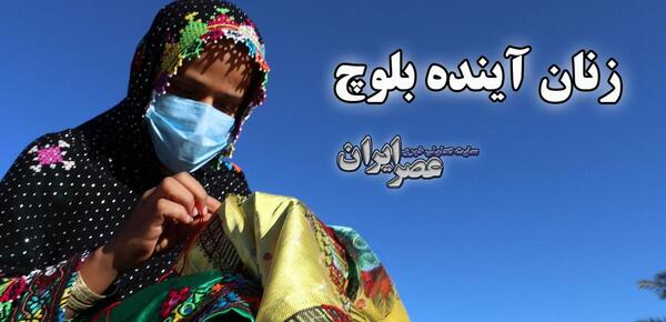 عکس دختر باس رشته اش انسانی باشه
