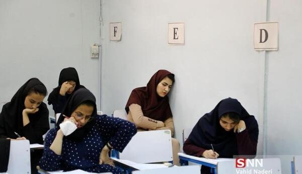 عکس دختر باس رشته اش انسانی باشه