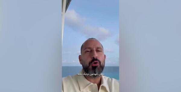 عکس محمد قلی ترکی