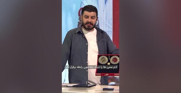 عکس محمد قلی ترکی