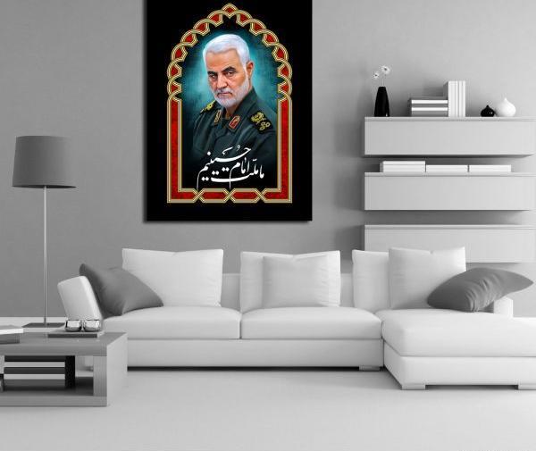 عکس شهید ابراهیم هادی برای چاپ