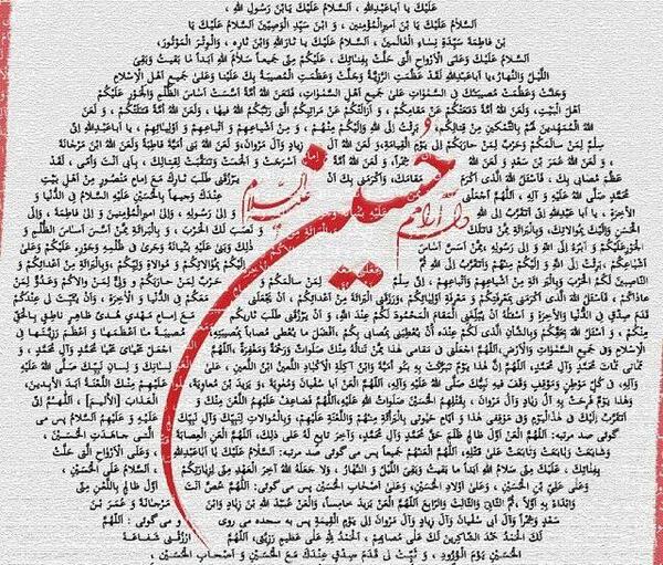 عکس بدون متن محرمی