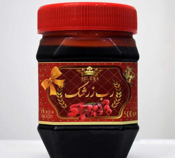 عکس چم زرشک علیا