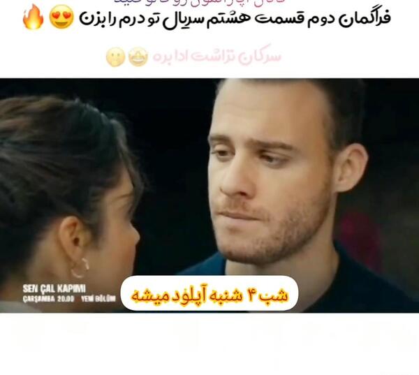 عکس تتوی دست کرم بورسین