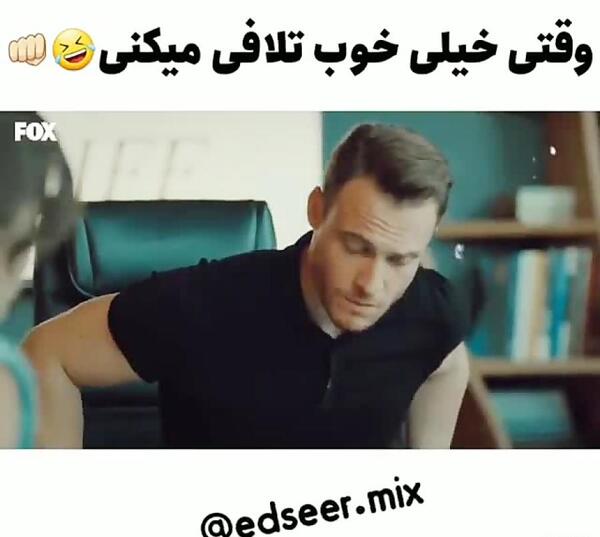 عکس تتوی دست کرم بورسین