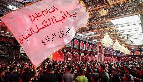 عکس ظهر اربعین