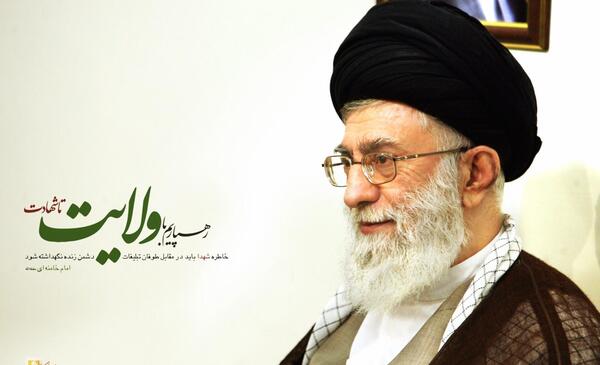 عکس رهبر معظم