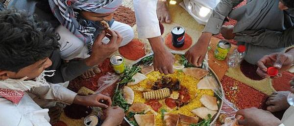عکس مارمولک رنگی