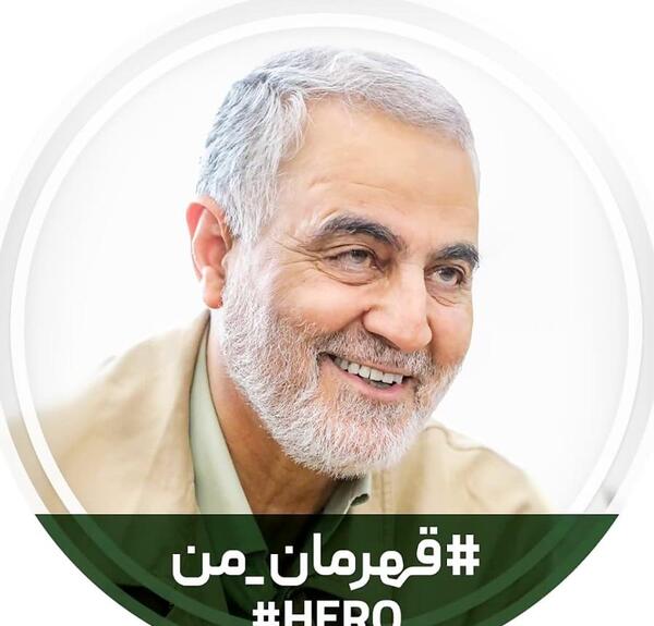 عکس قاسم سلیمانی برای پروفایل
