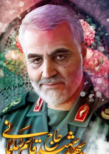 عکس قاسم سلیمانی برای پروفایل