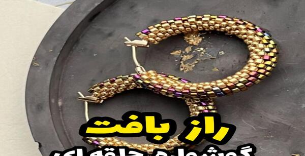 عکس بافت اسپیرال
