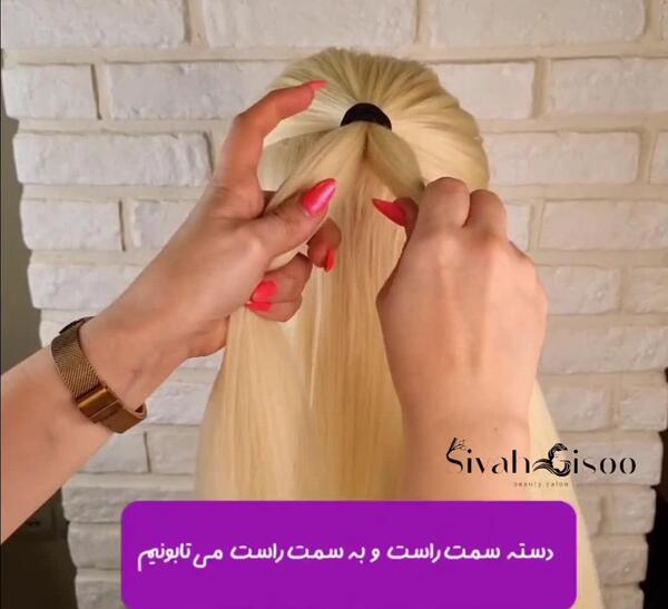 عکس بافت اسپیرال
