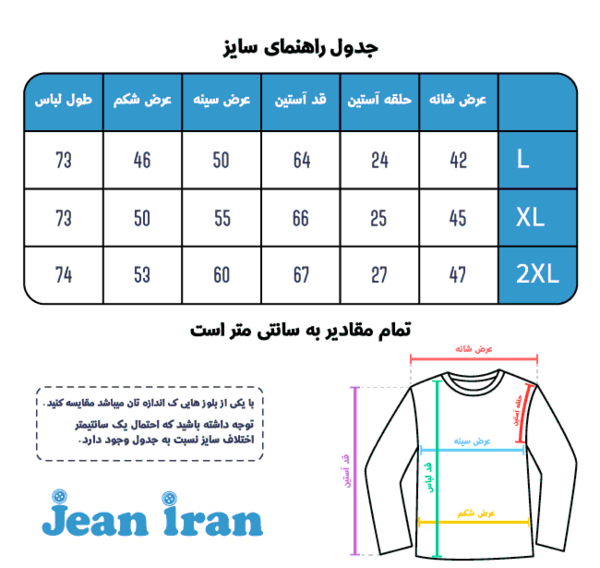 عکس بلوز طوسی رنگ