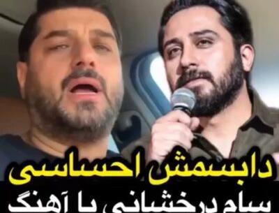 عکس سارا اطهری