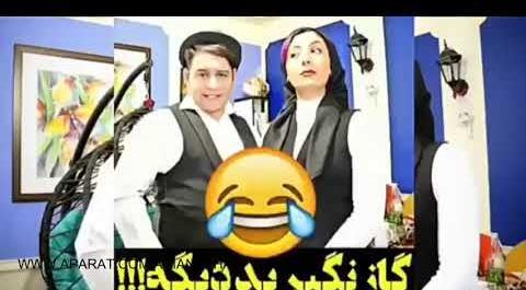 عکس سارا اطهری