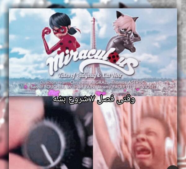 عکس کت نوار جدید