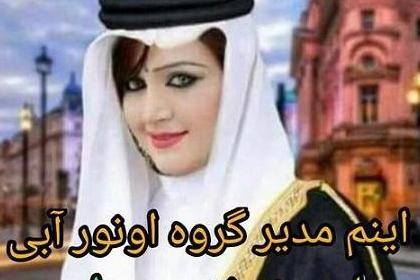 عکس پرچم ایران گذشته